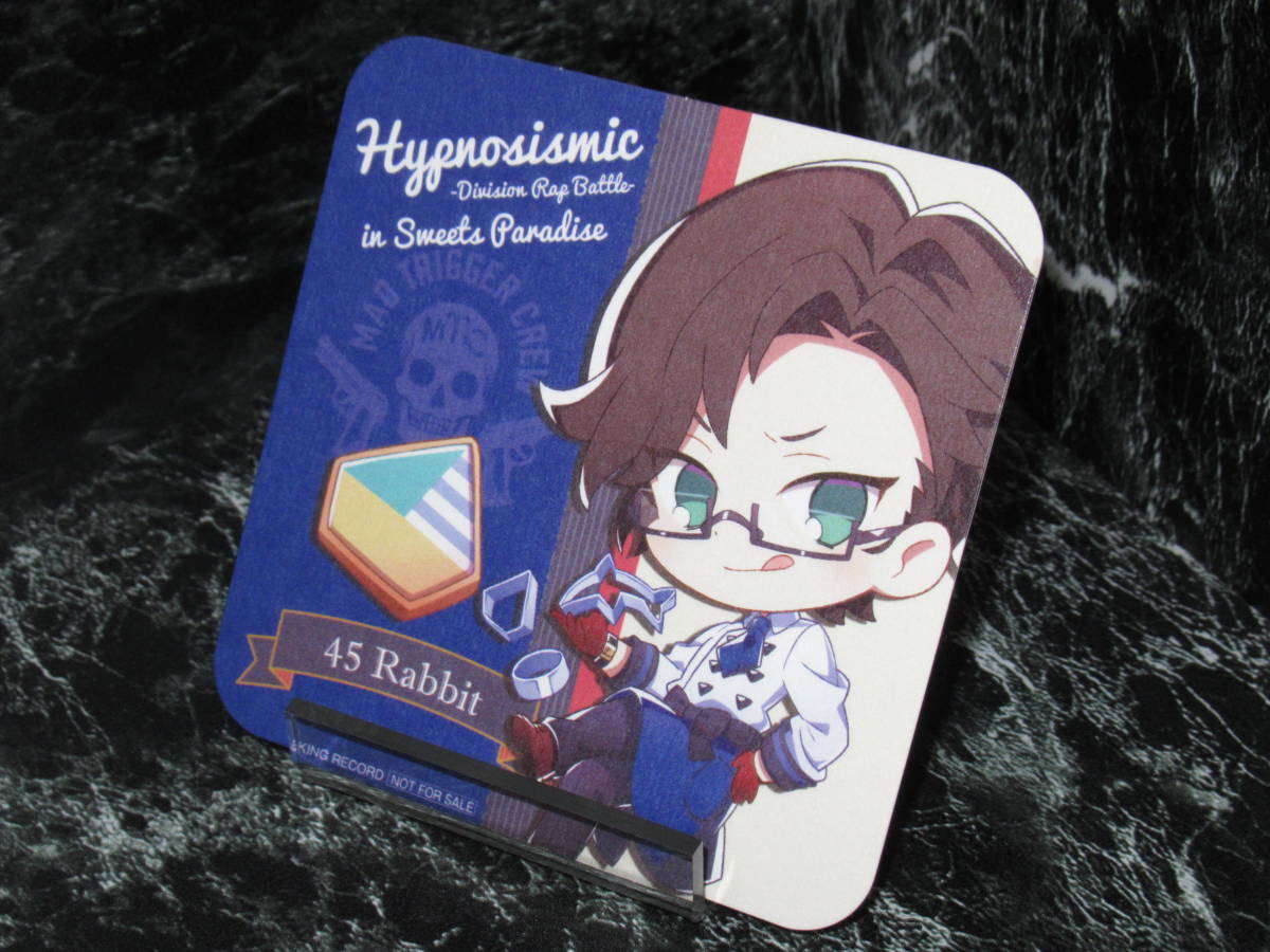 ヒプノシスマイク スイパラ 銃兎の値段と価格推移は？｜1件の売買