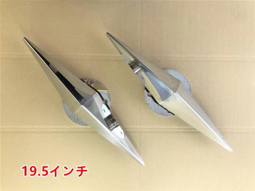  訳あり 鏡面ステンレス 19.5インチ 一文字型 ホイールスピンナー 4穴 2個セット 大型 汎用 デコトラ レトロ 0033(ホイール)｜売買されたオークション情報、yahooの商品情報をアーカイブ公開 - オ ホイール