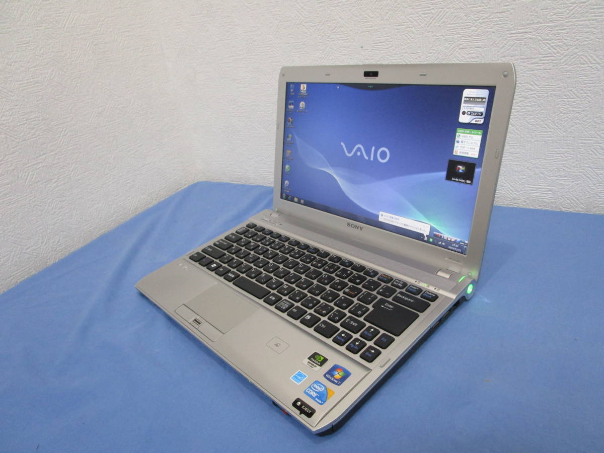 高速SSD256GBカメラ内蔵中古 15型 ノートPC Windows10 WPS Office 