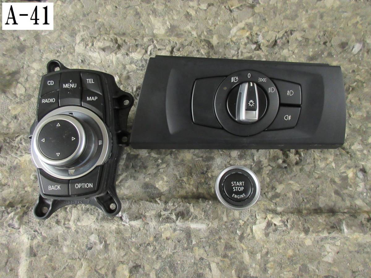 SALE，格安 Q9Q9 BMW 3シリーズ US20 E91 320i ツーリング 後期 純正 ライト マルチ スイッチ プッシュスタート H22年式 MスポーツPK 右H 300(BMW用)｜売買されたオークション情報、yahooの商品情報をアーカイブ公開 BMW用