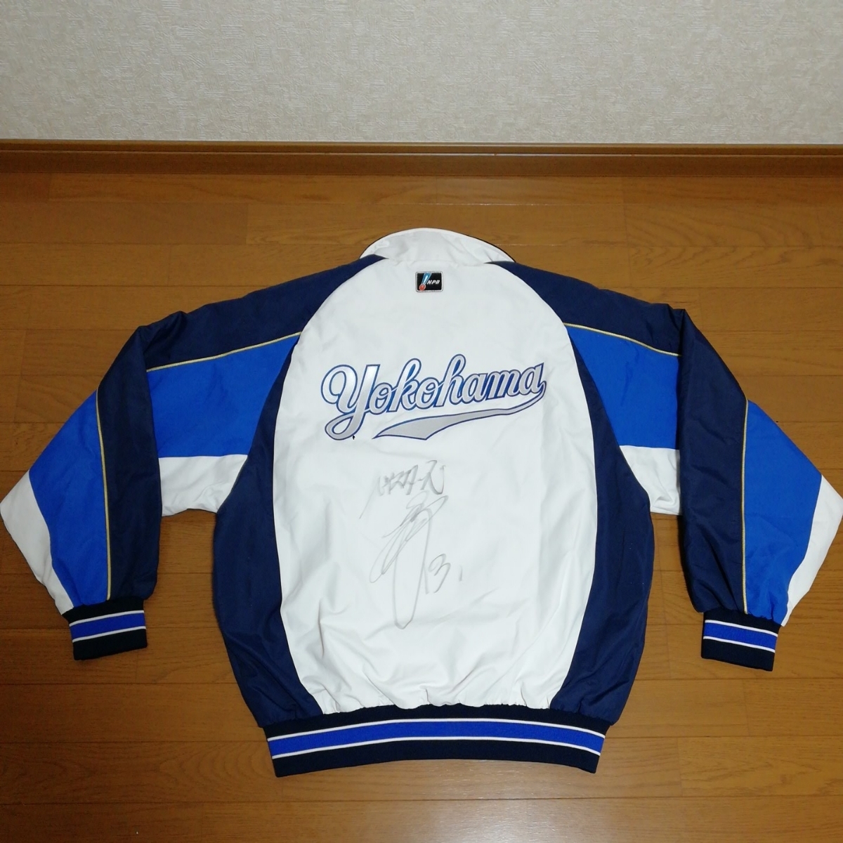 【SALE，お得】 球団支給品 13番 NPB 横浜ベイスターズ サイン入 ウインドブレーカー XA 支給品 横浜ベイスターズ 湘南シーレックス ベイスターズ(実使用、サイン入り)｜売買されたオークション情報、yahooの 記念ユニフォーム