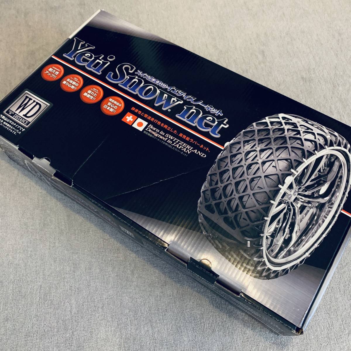 未使用】Yeti Snow net イエティスノーネット 型番:2309WD Snow Yeti 