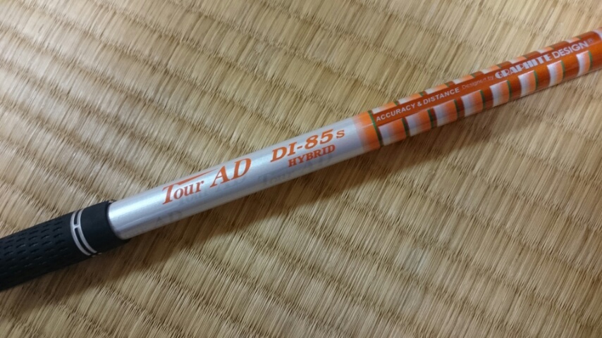 定番，人気 極上 タイトリスト915Hスリーブ付き DI85S グラファイトデザイン ツアーAD tourad 3H用 21度用 TS2 913H 917H(グラファイトデザイン)｜売買されたオークション情報、yahooの商品情報をアーカイブ公開 - 部品