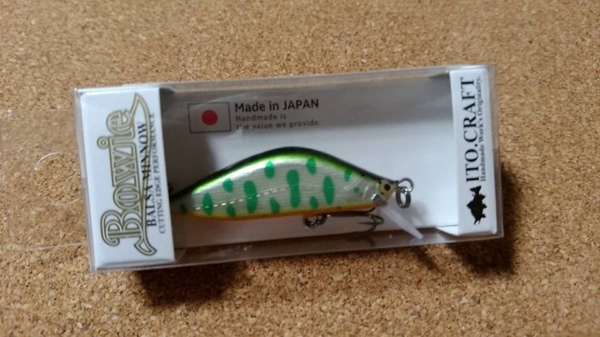 新作，大得価 激安 イトウクラフト ボウイ 42S #YMG ITO.CRAFT BOWIE(ミノー)｜売買されたオークション情報、yahooの商品情報をアーカイブ公開 - オークファン 淡水
