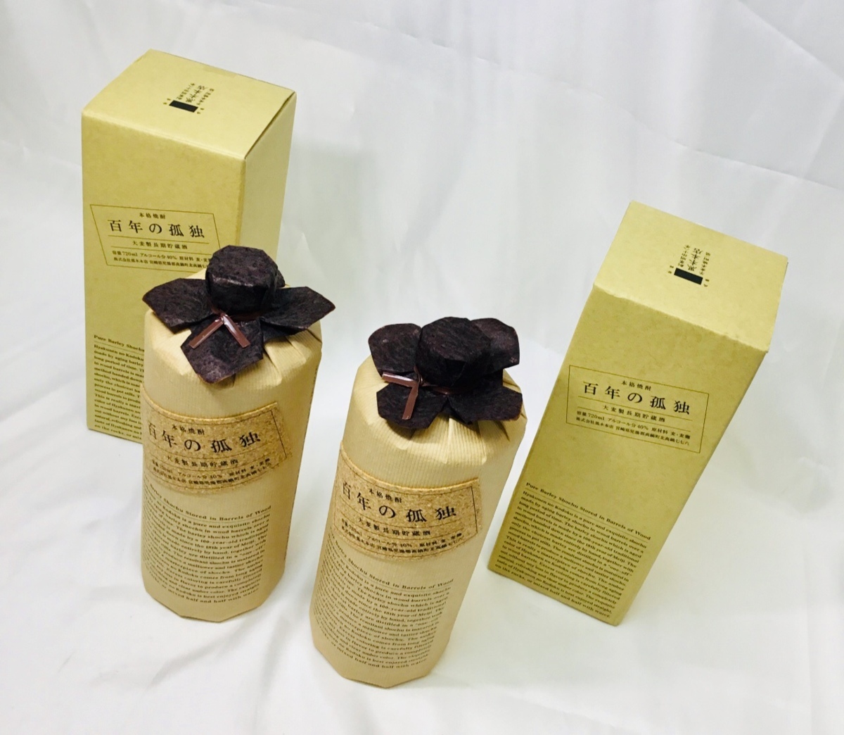 未開栓/2本セット/T】百年の孤独 黒木本店 720ml 40％ 焼酎 17.03.