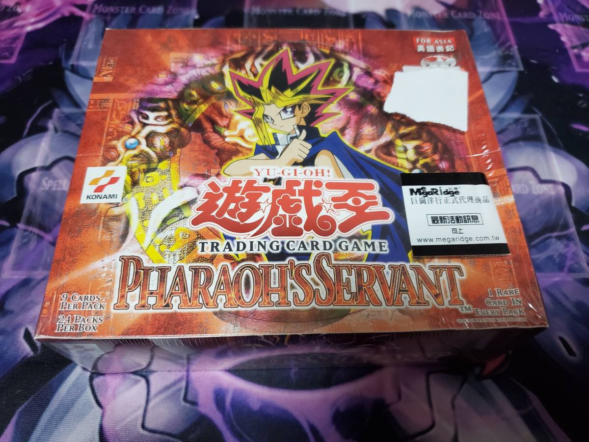遊戯王PHARAOH`S SERVANT(英語表記アジア版)未開封パック Servant 