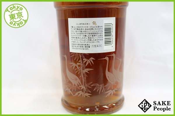 鶴 ニッカ 700ml レトロ：スリムボトル鶴 （箱 東京都在住限定終売品 ◇注目! ニッカ 鶴 クリアボトル 700ml 43% ジャパニーズ