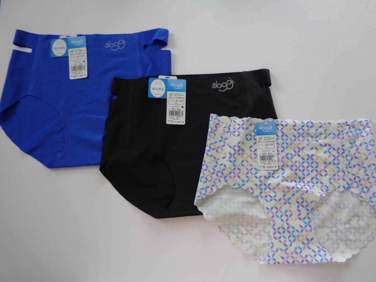 トリンプtriumph Sloggi スロギー ショーツ３枚セットｌサイズ ひびきにくいショーツ 定価6190円 スタンダード 売買されたオークション情報 Yahooの商品情報をアーカイブ公開 オークファン Aucfan Com