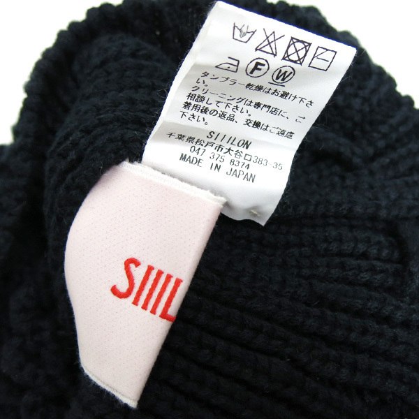 SIIILON cap ⁄ knit ニットキャップ ニット帽 Sparkle シーロン | - by