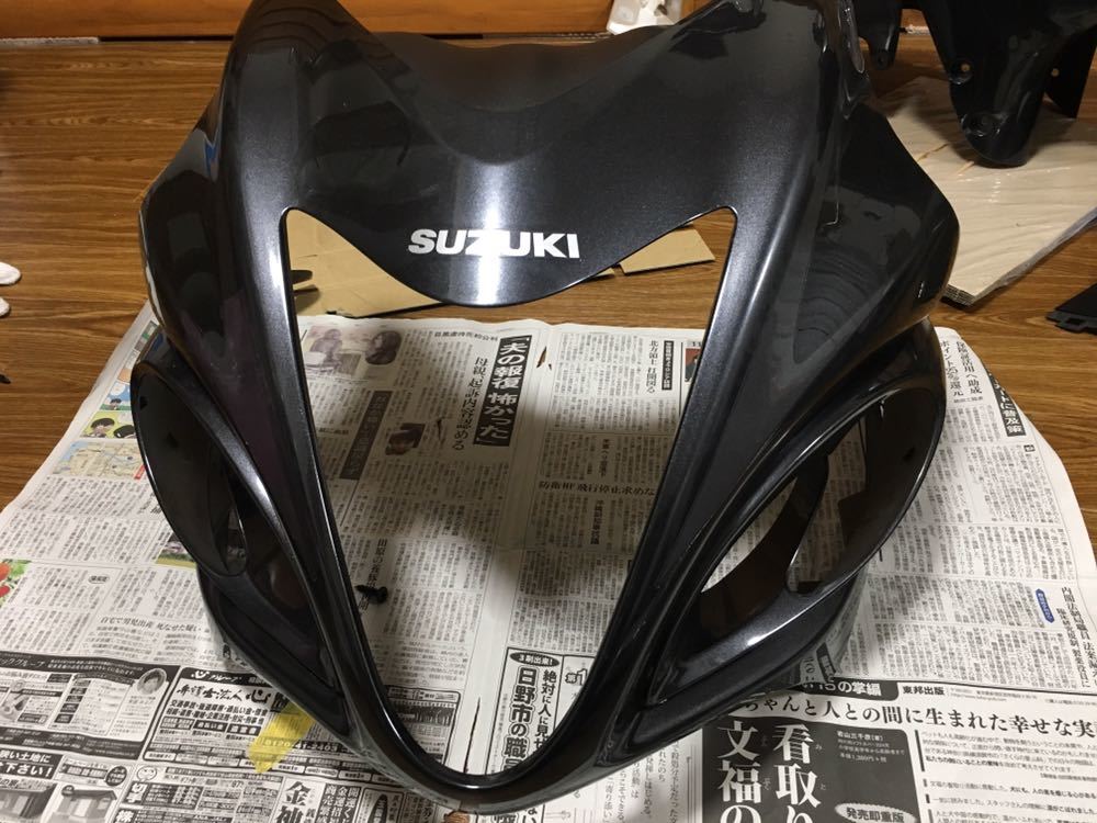 3769/▽高木誠明作 木地曲水指 曲わっぱ 木製 漆芸 元箱 茶道具 水屋