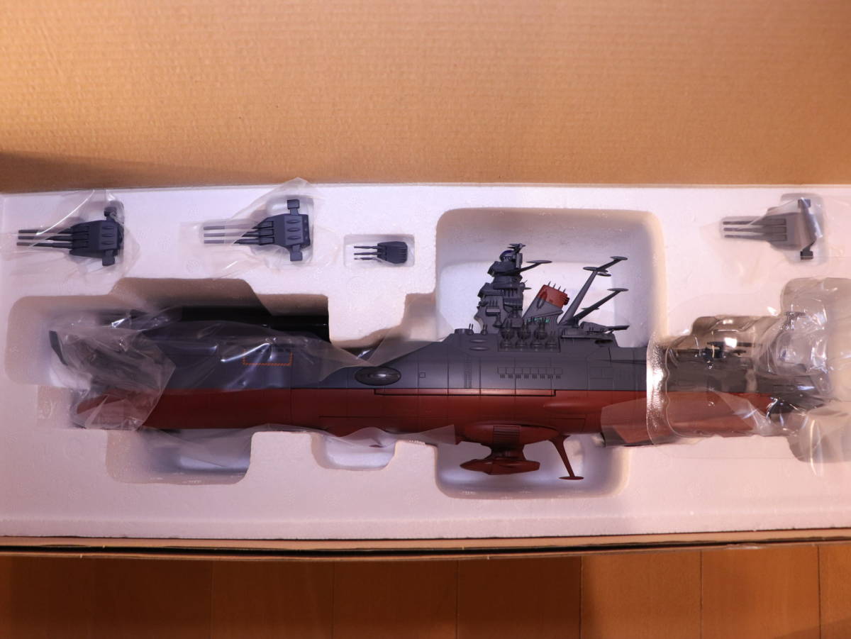 超合金魂 宇宙戦艦ヤマト2202 GX-89 TAMASHII ガミラス艦 NATIONS 
