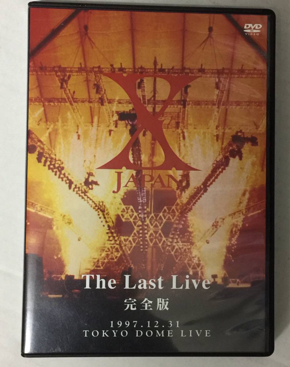 Live Last The 完全版 X : LIVE JAPAN THE LAST DVD [DVD] X-JAPAN 0 1