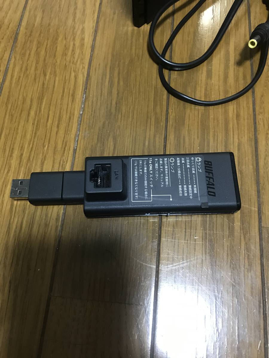 ソニー SONY ナスネ nasne 1TB 無線LAN子機セット_3