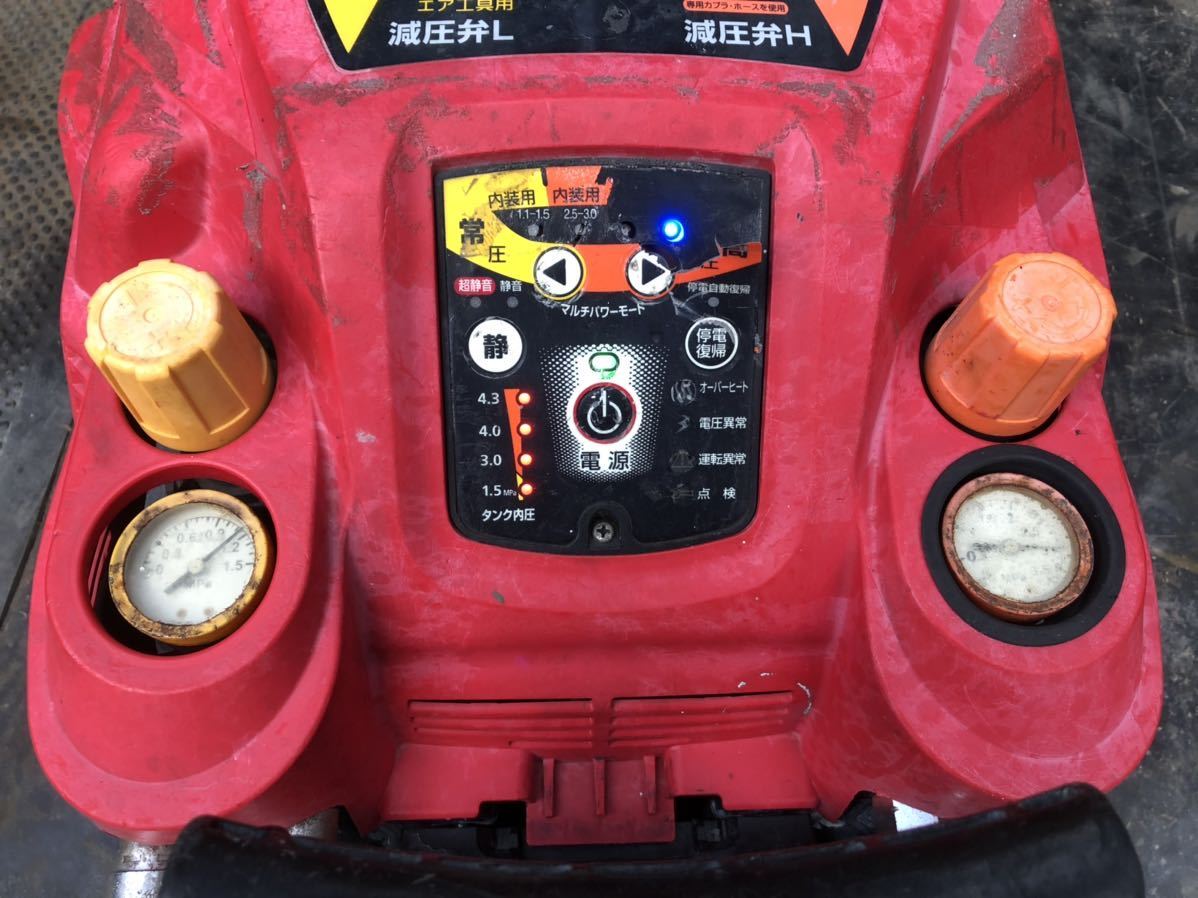 1円売り切り！MAX 高圧コンプレッサー AK-HL1230EⅡ ジャンク品 Yahoo 