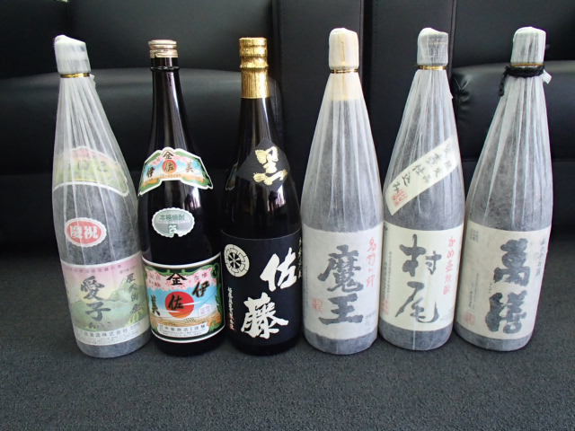 魔王 村尾 : - 3M（森伊蔵、魔王、村尾）入り！大酒豪様必見！ 憧れの