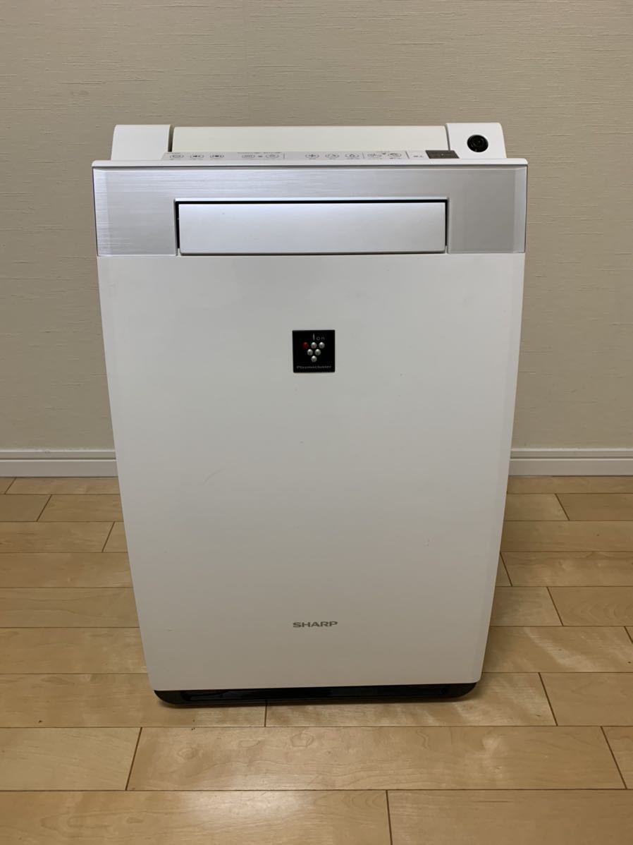 シャープ SHARP KI-EX55-W - 価格 KI-EX55 プラズマクラスター加湿空気