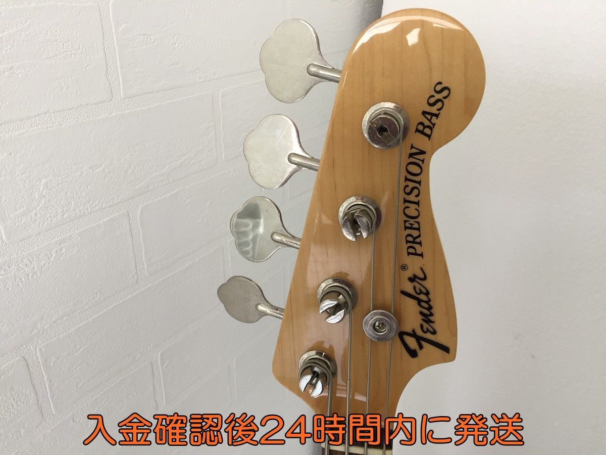 ☆Fender・JAPAN・JAZZ・BASS・フジゲン製造・ハードケース付き
