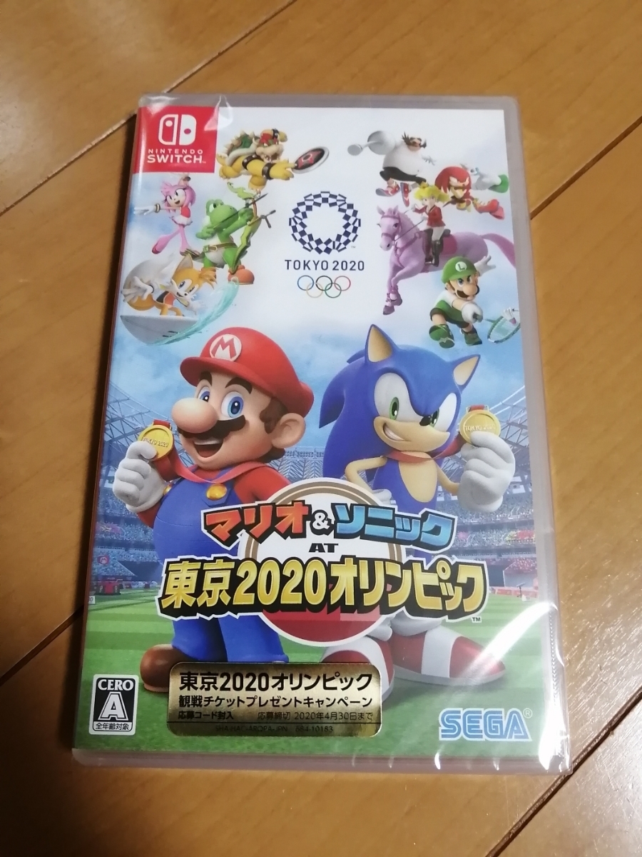 【新品未開封】マリオ＆ソニック東京2020オリンピック　送料無料