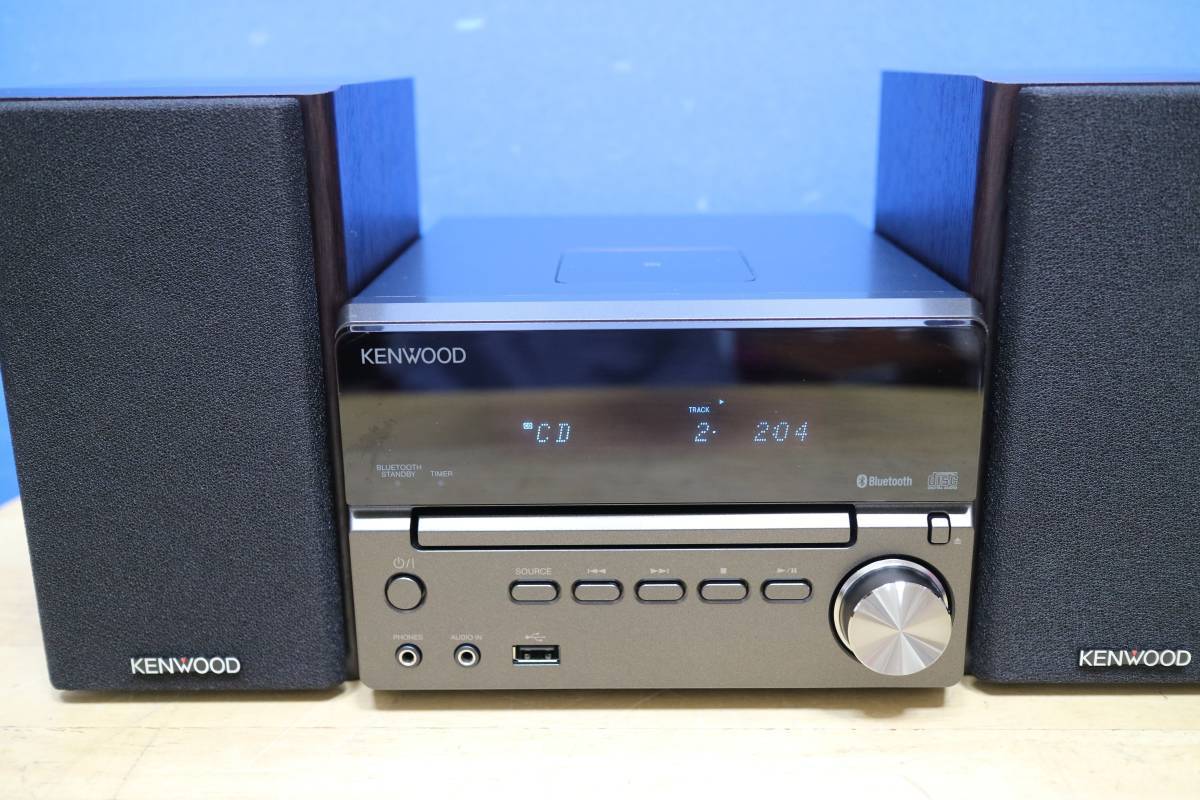 コンポ Bluetooth ケンウッド XK-330-B ブラック XK330