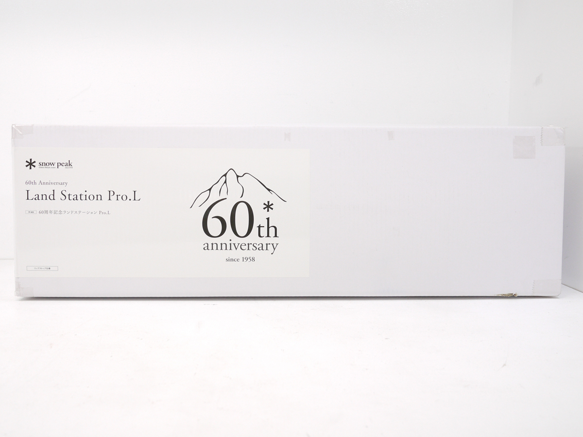 【2026，お得】 品 snow peak 6 8名用テント 60周年記念 ランドステーション Pro.L TP-825 スノーピーク キャンプ アウトドア用品(～7人用)｜売買されたオークション情報、yahooの商品情報をアーカイブ公開 - オーク ～7人用