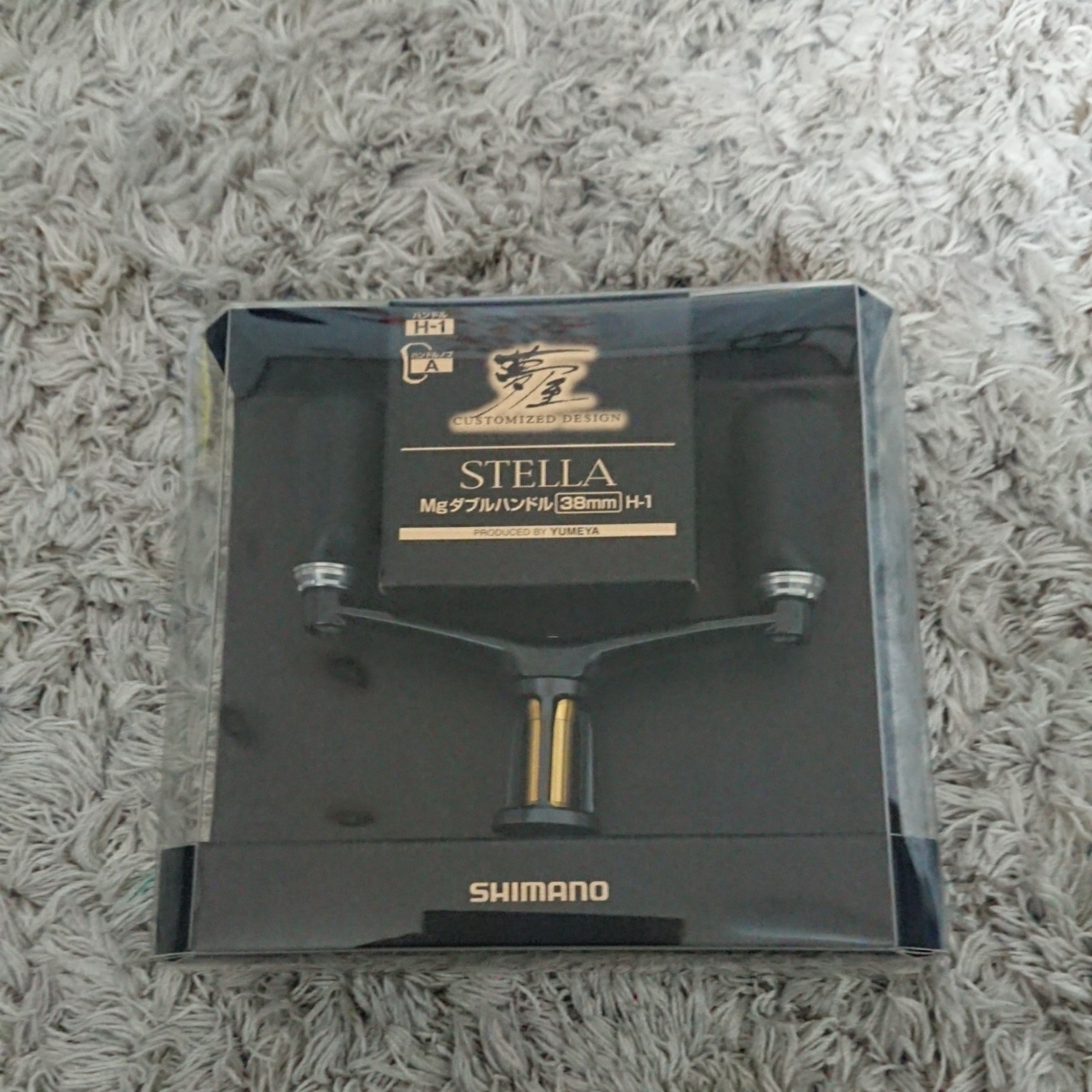 夢屋 シマノ SHIMANO 希少 14ステラ ハンドル 38mm 夢屋 14ステラ