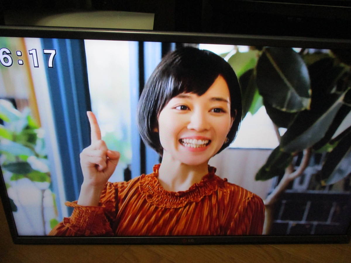 LG 32V型 液晶テレビ 32LB5810 【公式通販】