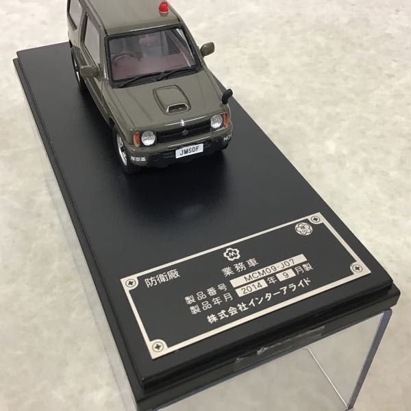 1⁄43 モノクローム インターアライド J07C 海上自衛隊ジムニー