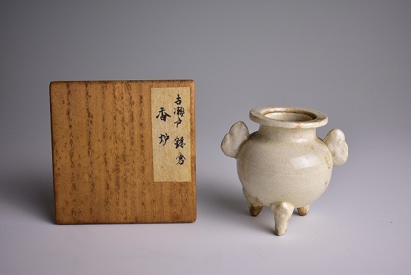 道XF1398】江戸時代瀬戸灰釉耳付三足香炉 古い茶道具