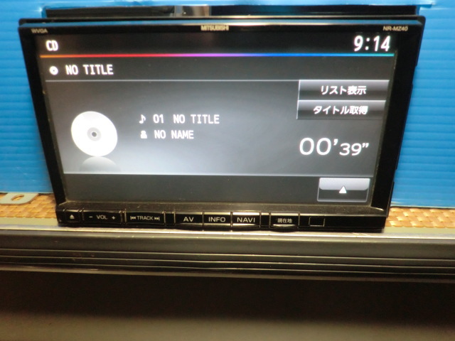 ミツビシ NR-MZ40 メモリーナビ ☆動作良好！☆ 2chフルセグTV内蔵