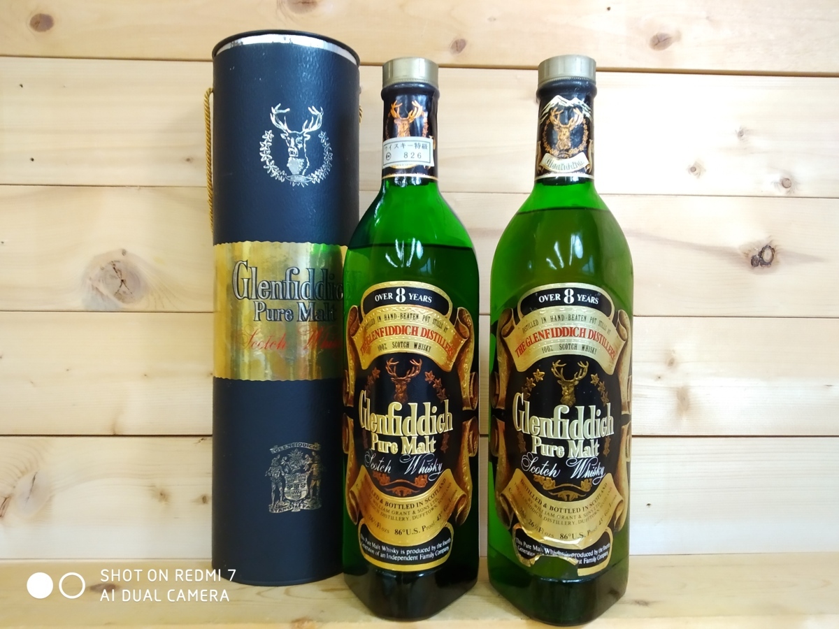 グレンフィディック 8年 ピュアモルト 古酒 未開栓 43% Glenfiddich 