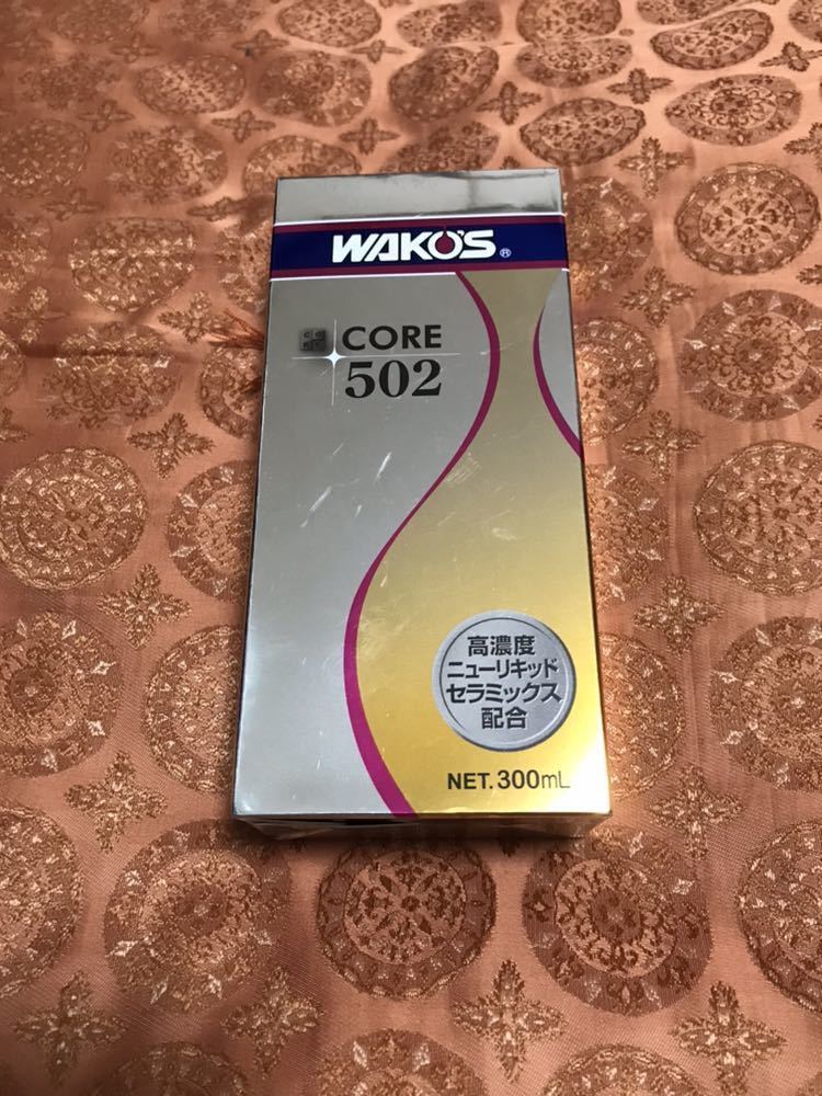 セール，お買い得】 WAKO'S CORE502 エンジンオイル添加剤 300ml 和光