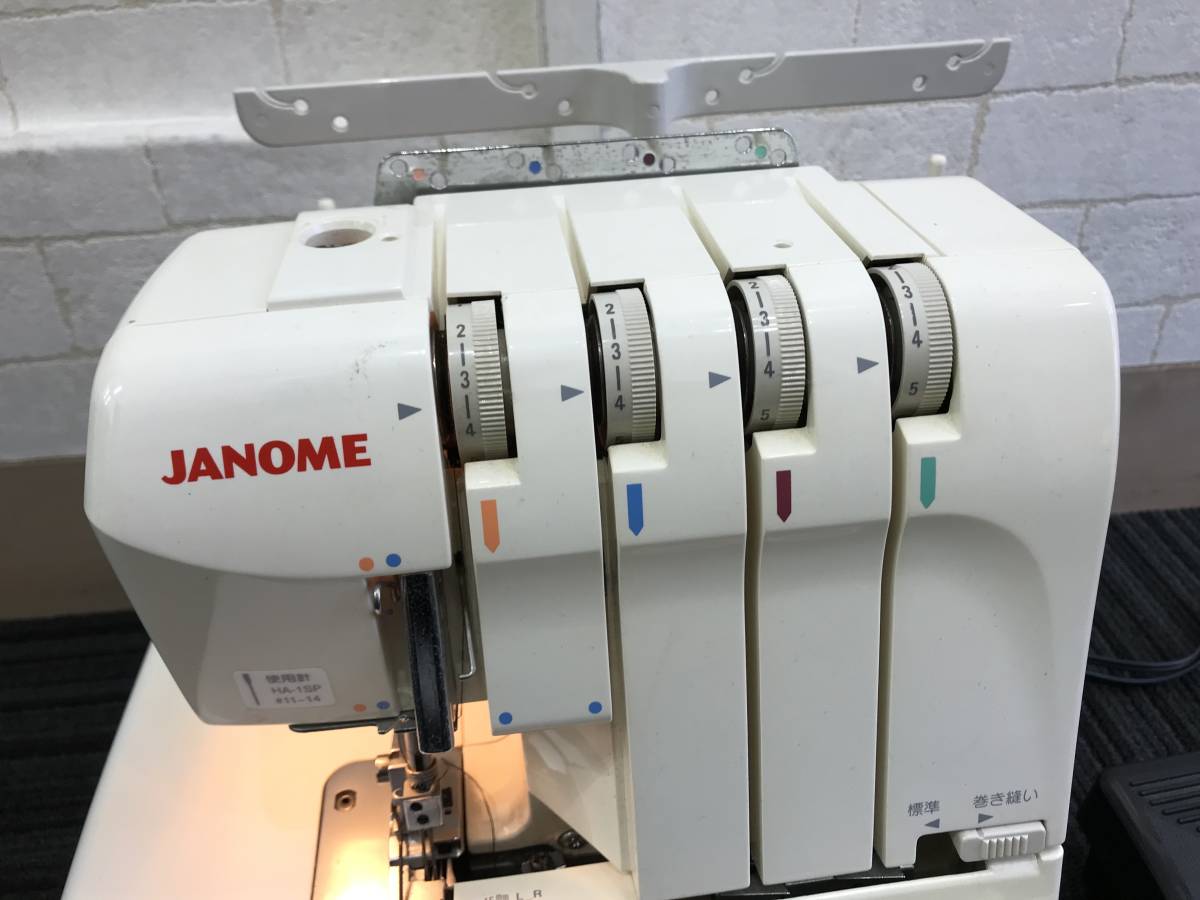 ジャノメ JANOME MY ロックミシン 213D Lock | LOCK 788型 マイロック 