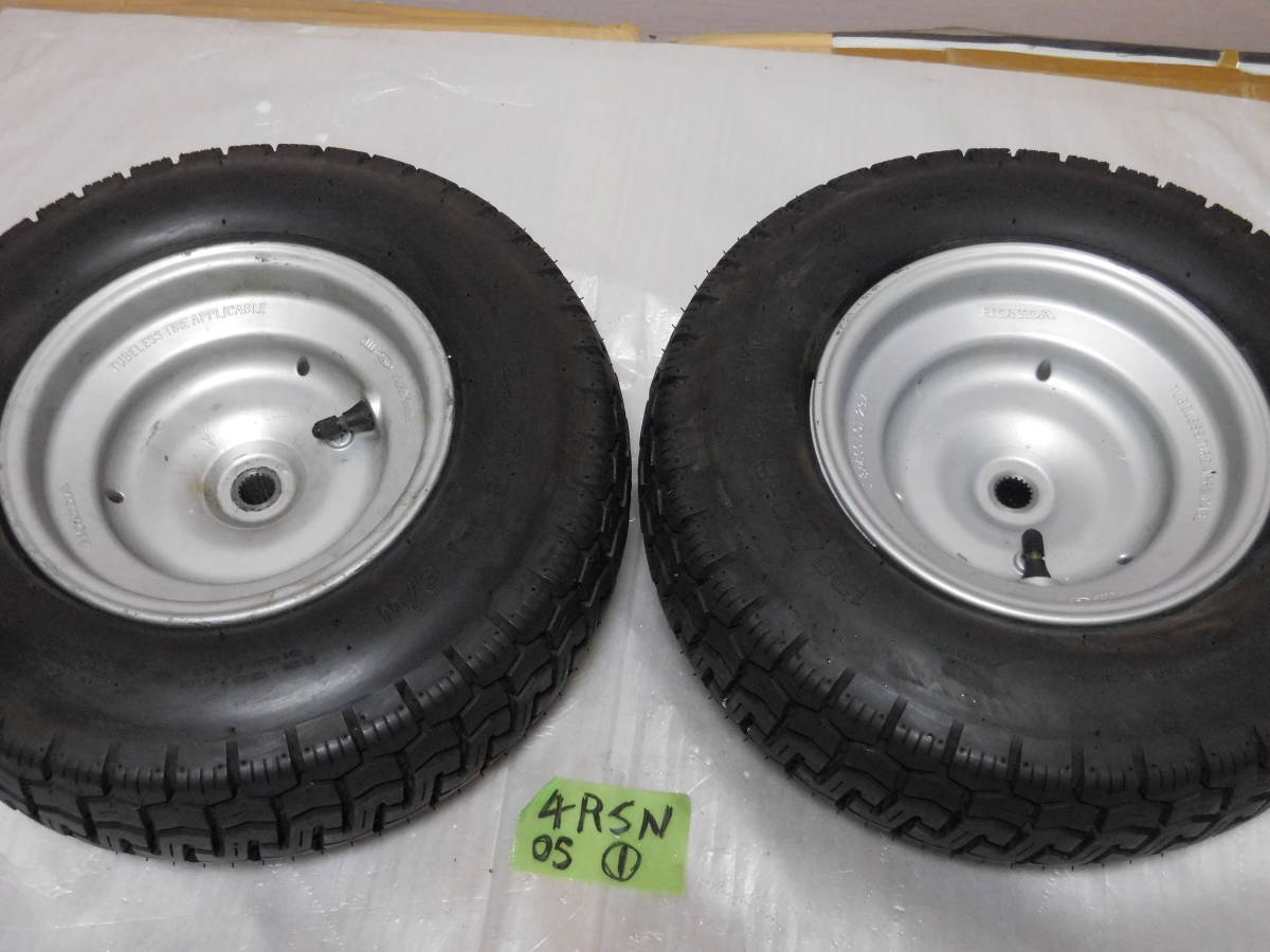 2本セット スノータイヤ 130⁄70-8 42L TL 4サイクル ジャイロ