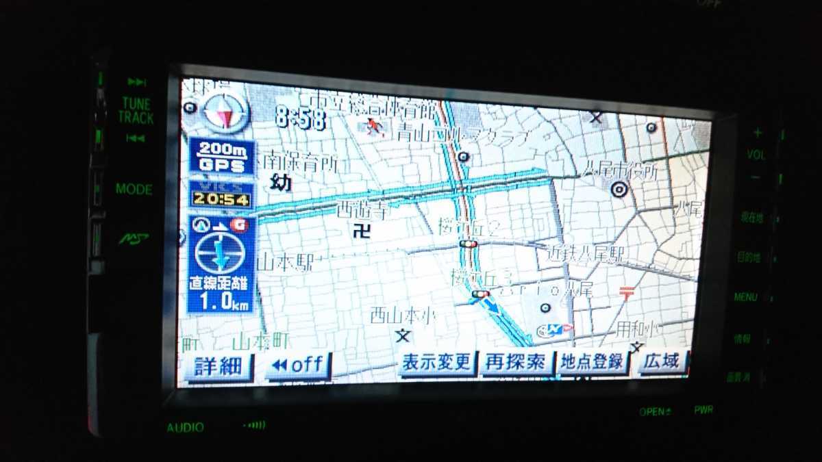★☆トヨタ純正HDDナビ NHDN-W56 2013年冬データ 新東名 動作良好☆★