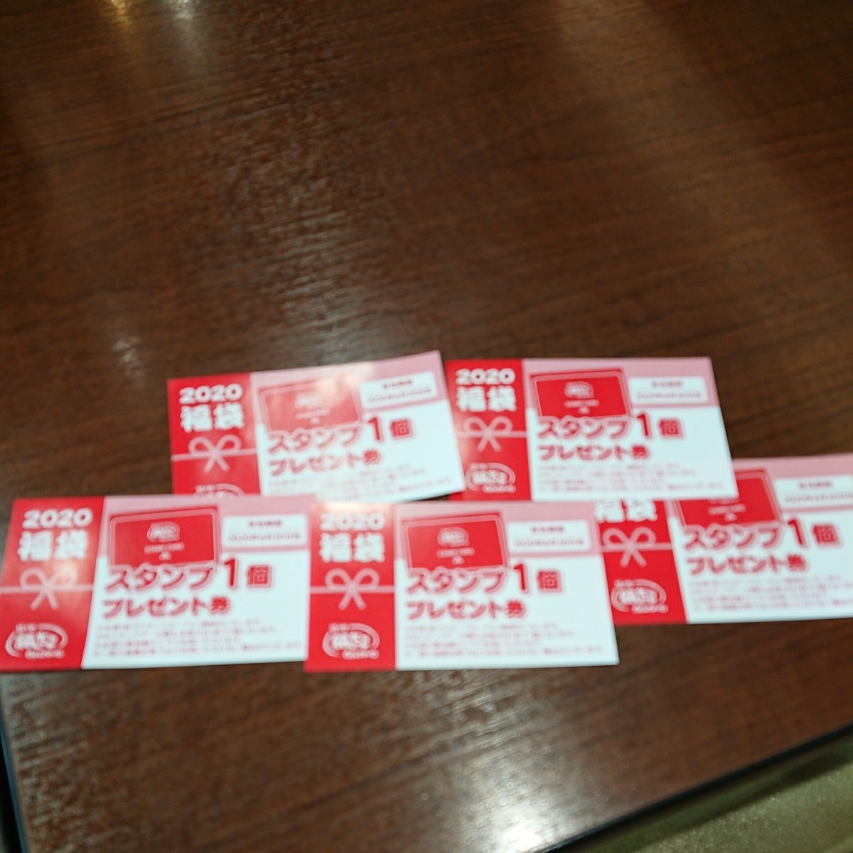 銀だこ引換券回数券100 レーザーポインター 