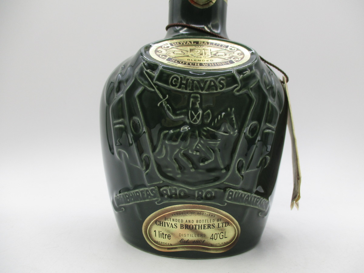 ROYAL SALUTE 21年 ロイヤル サルート スコッチ ウイスキー 緑陶器