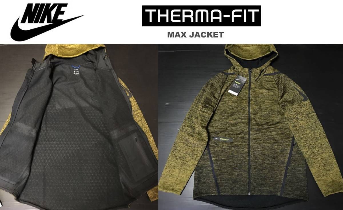 本物保証，大得価 定価22680円 ナイキ THERMA-FIT サーマスフィア マックス ジャケット 防寒 裏起毛 32039-395 Lサイズ(ナイキ)｜売買されたオークション情報、yahooの商品情報をアーカイブ公開 - オークファン ジャンパー、ジャケット