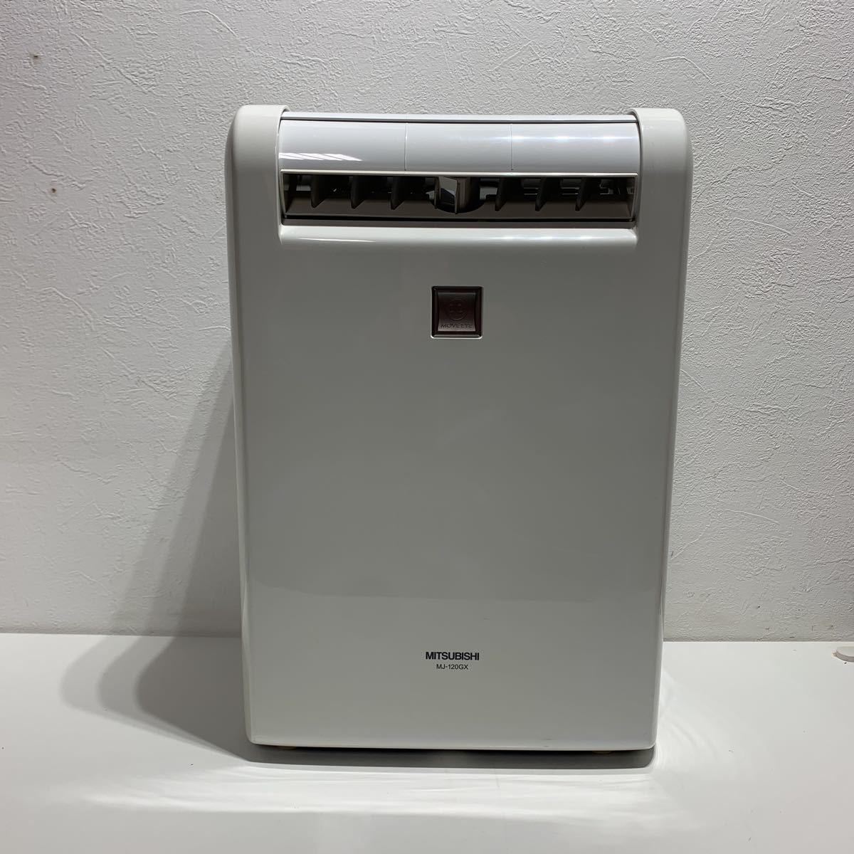 動作確認済 三菱電機 衣類乾燥除湿機 MJ-120GX-C 除湿機 衣類乾燥