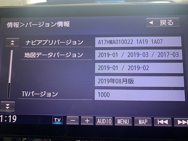 パナソニック カーナビ CN-F1X10BHD 公式通販 9インチ CN-F1-XVD