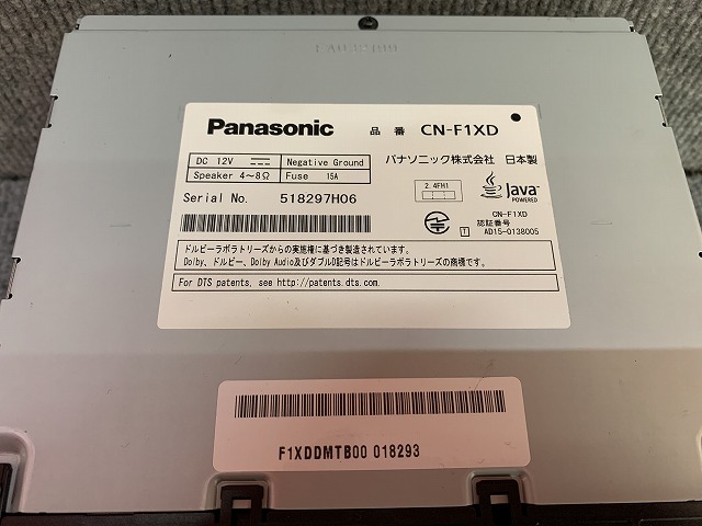 パナソニック カーナビ CN-F1X10BHD 公式通販 9インチ CN-F1-XVD