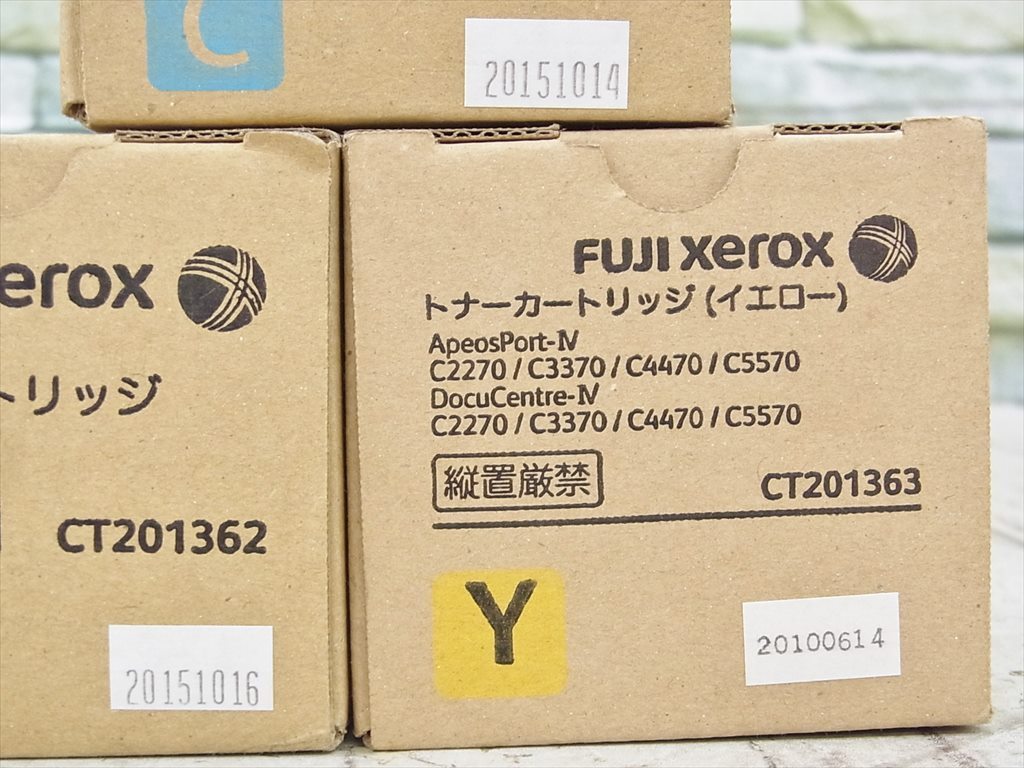 未使用 富士ゼロックス CT201361 CT201362 CT201363 マゼンタ シアン