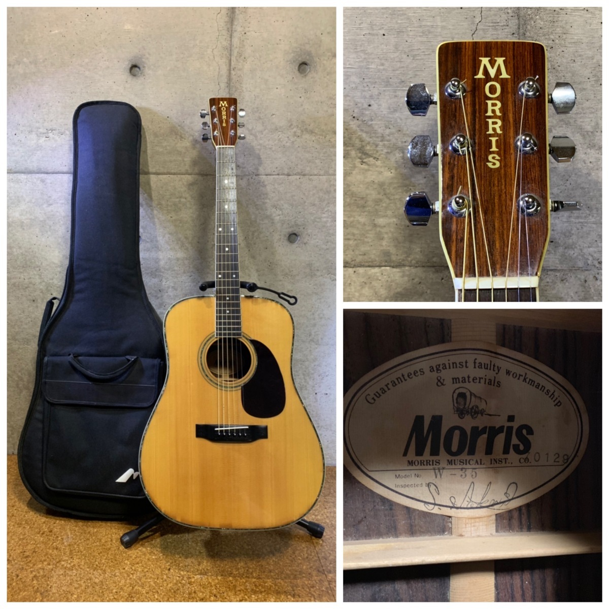 W-35 アコースティックギター Morris モーリス MORRIS | そよら成田