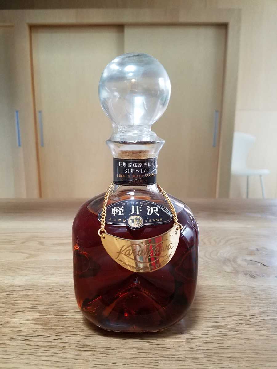 爆買い，お得 軽井沢17年 31年-17年 長期貯蔵原酒使用(日本)｜売買されたオークション情報、yahooの商品情報をアーカイブ公開 - オークファン 日本