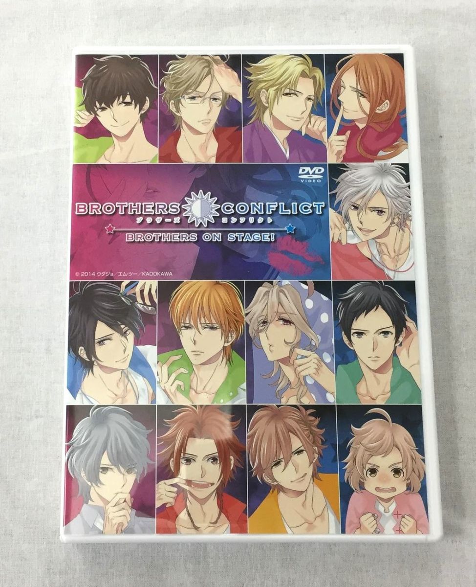 A00 舞台 Brothers Conflict Brothers On Stage 西島顕人 石井由多加 谷口賢志 舞台 ミュージカル Dvd Dvd 売買されたオークション情報 Yahooの商品情報をアーカイブ公開 オークファン Aucfan Com