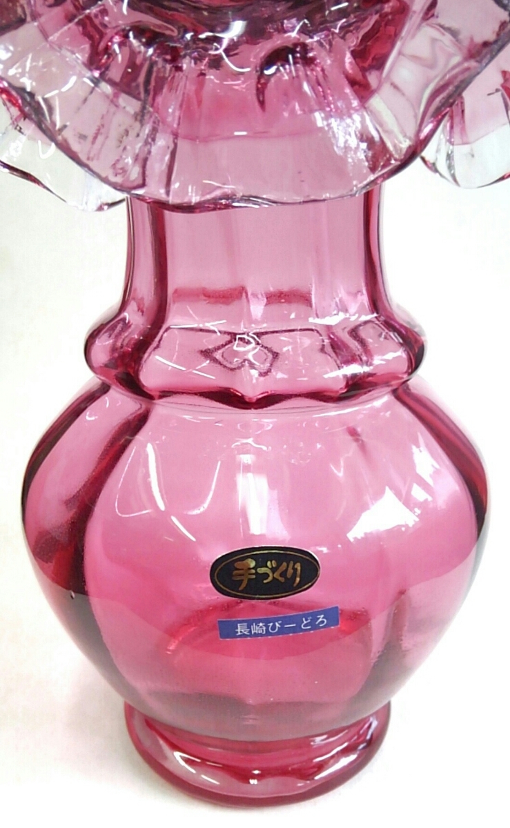 津軽びいどろ 薩摩切子 金赤 花瓶 薩摩びーどろ工芸 日本製 ガラス