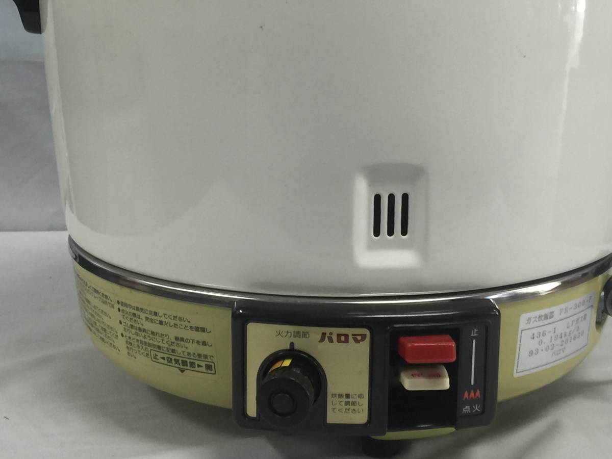 | TOTO 浴室用水栓 浴室水栓 TMY240E (エアインシャワー・樹脂) toto tmy240ewの通販 TMY240EW (エアインクリックシャワー (スプレーシャワー・低水圧対応 TMY240C ☆シャワー付き 壁付サーモスタット混合水栓 ☆TOTO □展示品□未使用品□TOTO□壁付サーモスタット混合水栓&frasl;浴室水栓