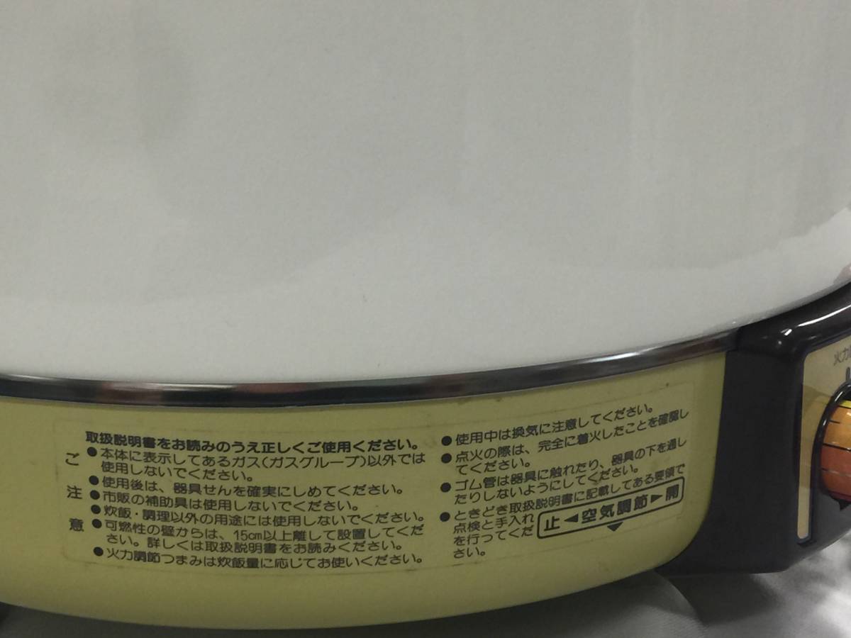 | TOTO 浴室用水栓 浴室水栓 TMY240E (エアインシャワー・樹脂) toto tmy240ewの通販 TMY240EW (エアインクリックシャワー (スプレーシャワー・低水圧対応 TMY240C ☆シャワー付き 壁付サーモスタット混合水栓 ☆TOTO □展示品□未使用品□TOTO□壁付サーモスタット混合水栓&frasl;浴室水栓