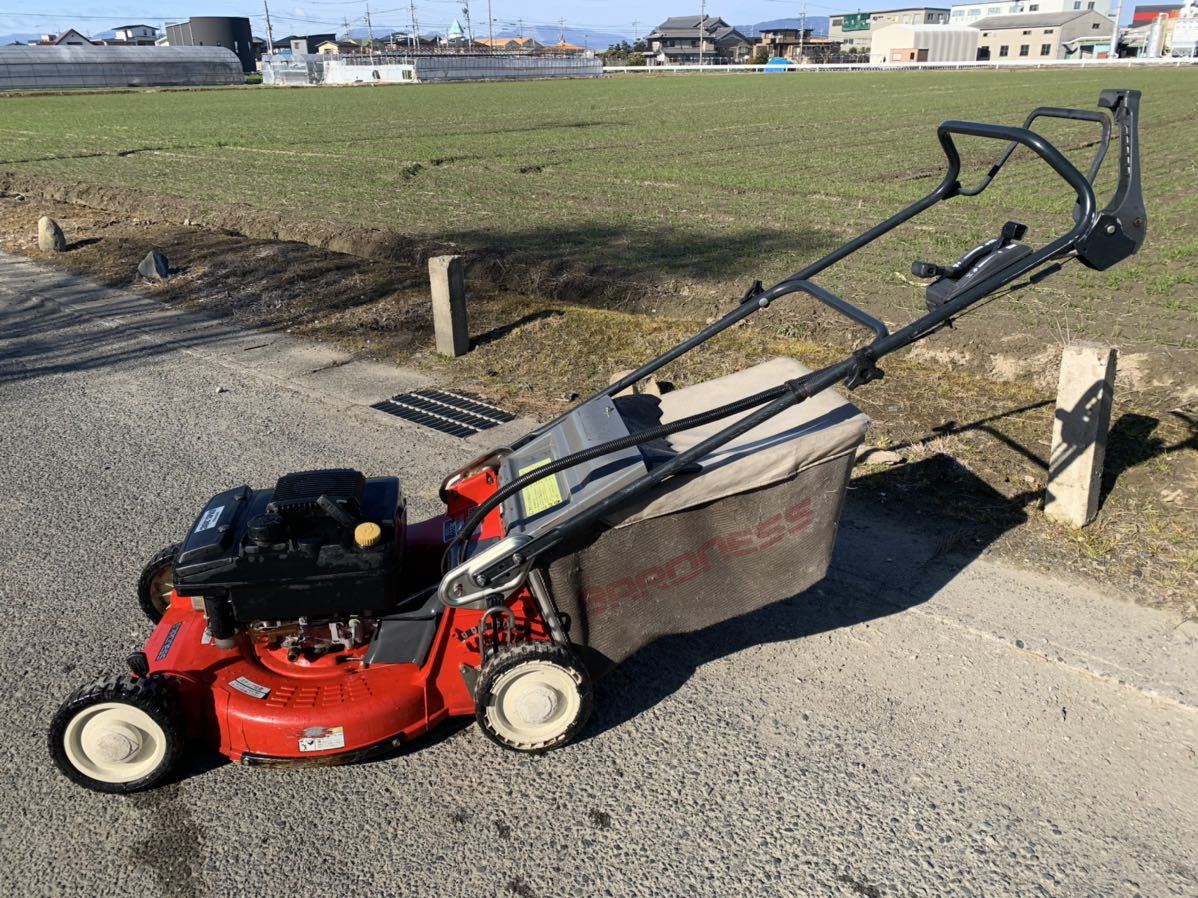 共栄社 バロネス エンジン式 芝刈り機 草刈り機 GM530C 自走式