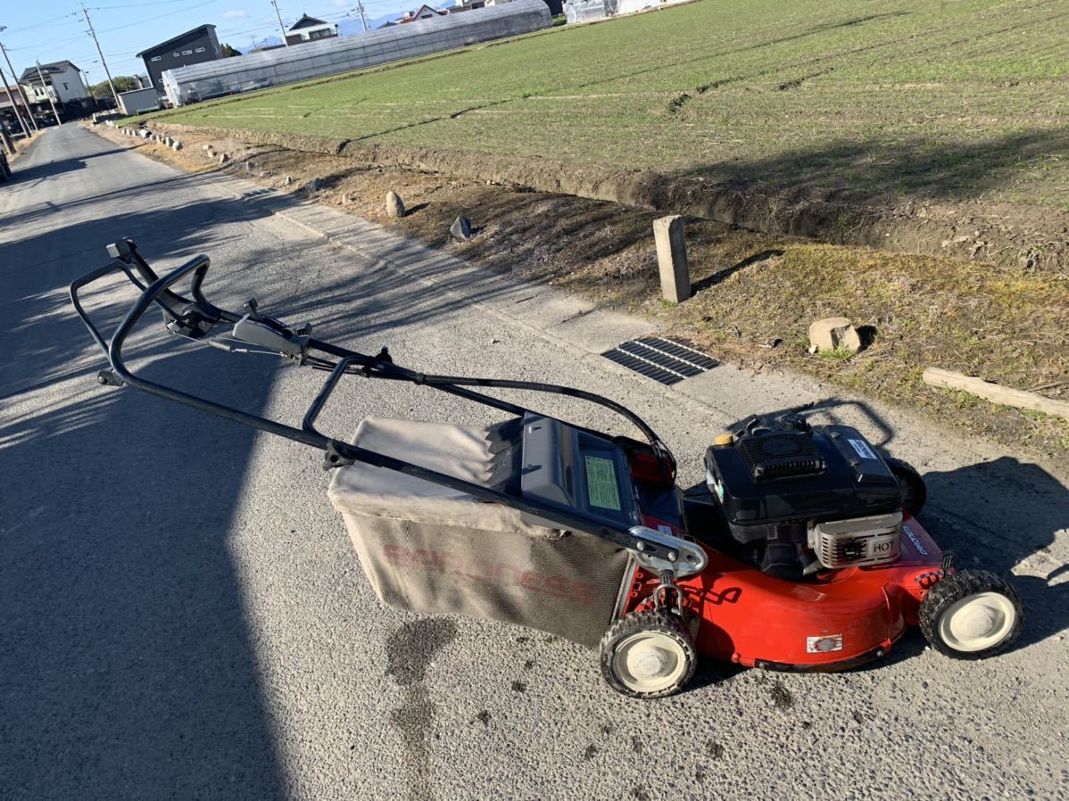 自走式 草刈機 GM530C ガソリン 歩行型 共栄社 芝刈機 自走式 草刈機 GM530C ガソリン 歩行型 共栄社 芝刈機 【公式通販】