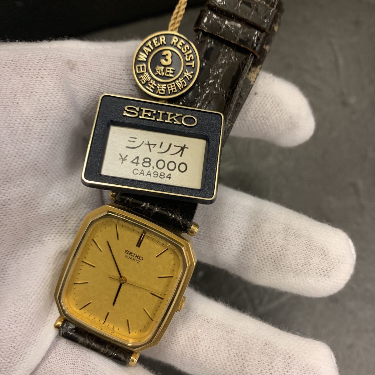 SEIKO Skyliner DIASHOCK 21石 メンズ腕時計 ジャンク 最終価格！ ジャンク セイコー スカイライナー DIASHOCK 21石 デイト